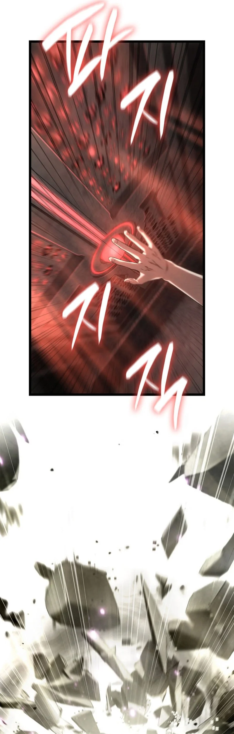 Infinite Mage Chapter 150 - halaman 62