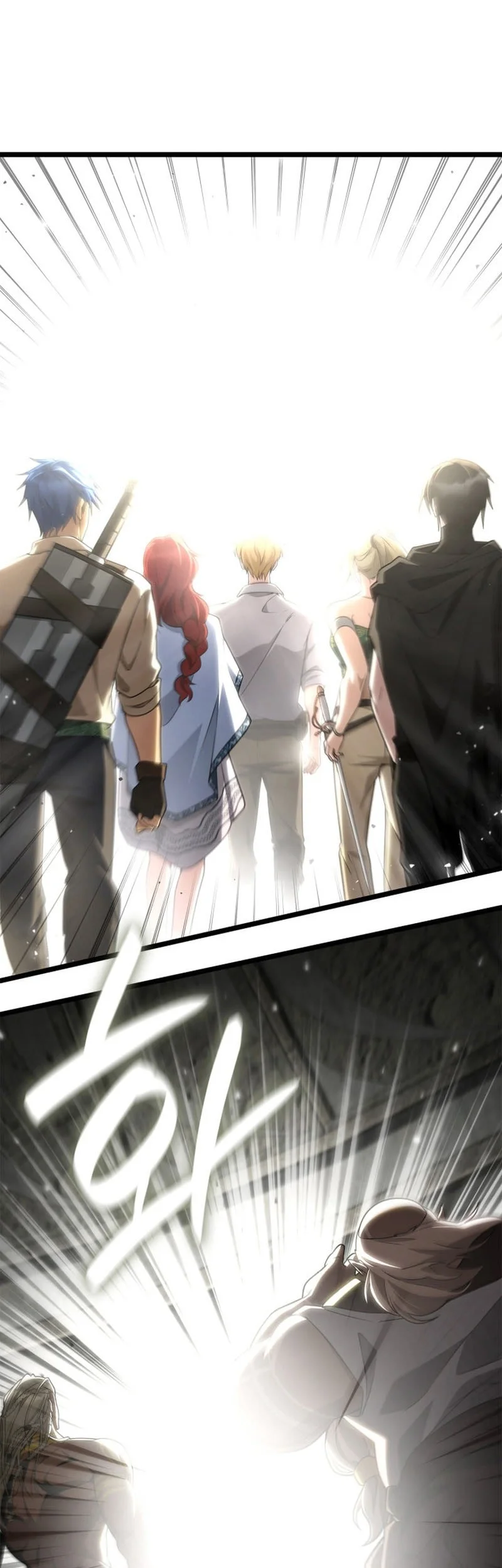 Infinite Mage Chapter 150 - halaman 66