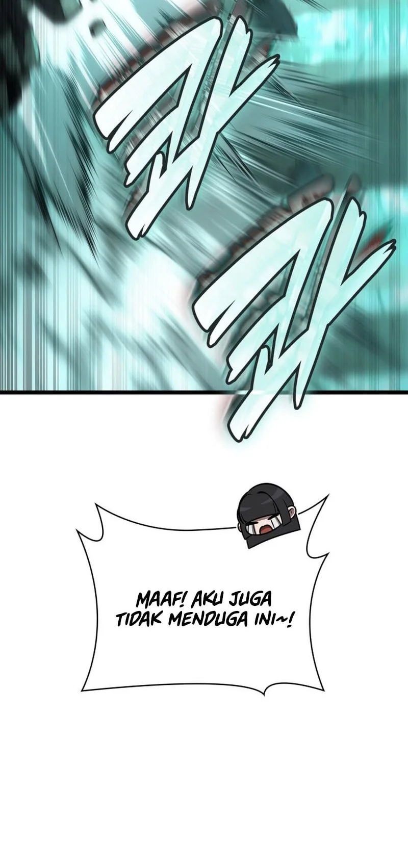 Infinite Mage Chapter 151 - halaman 49