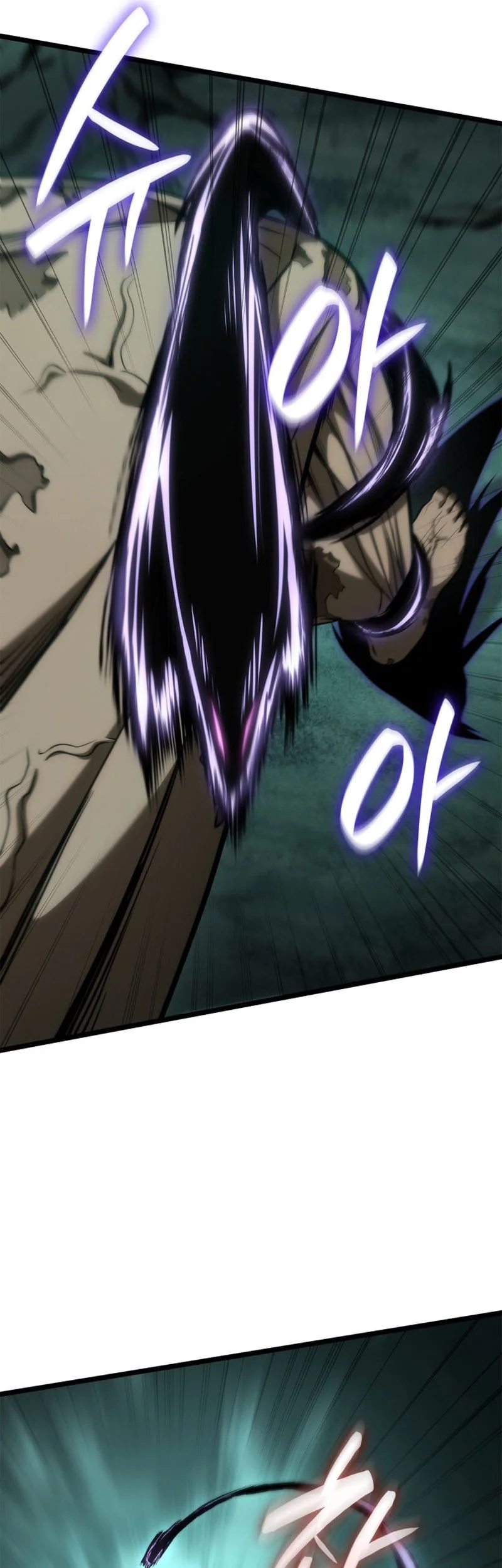 Infinite Mage Chapter 152 - halaman 26