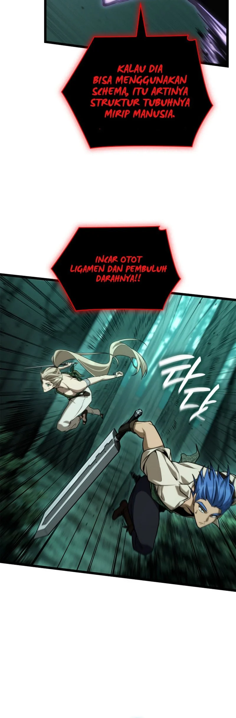 Infinite Mage Chapter 152 - halaman 28