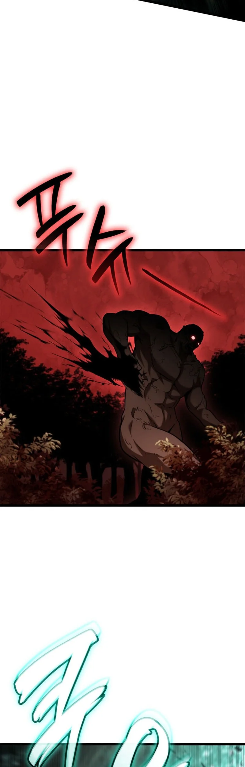 Infinite Mage Chapter 152 - halaman 54