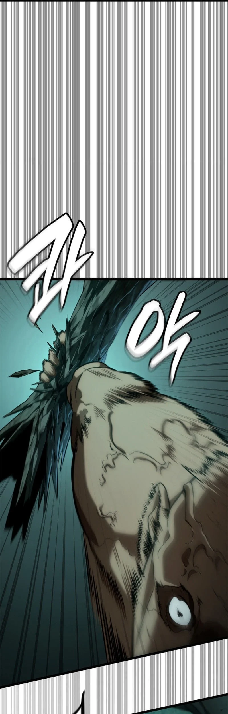 Infinite Mage Chapter 152 - halaman 6