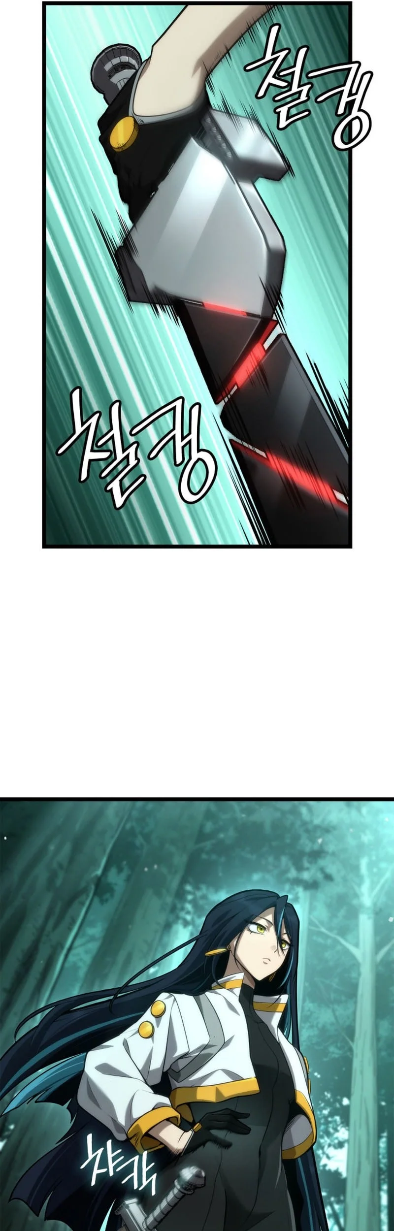 Infinite Mage Chapter 153 - halaman 11