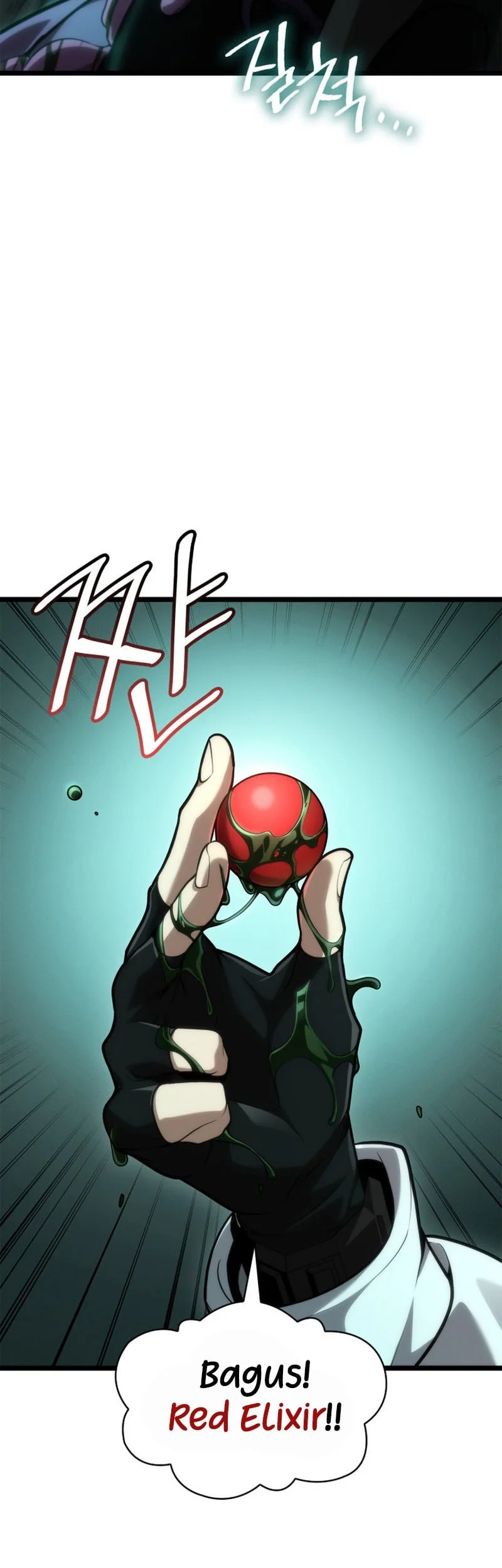 Infinite Mage Chapter 153 - halaman 22