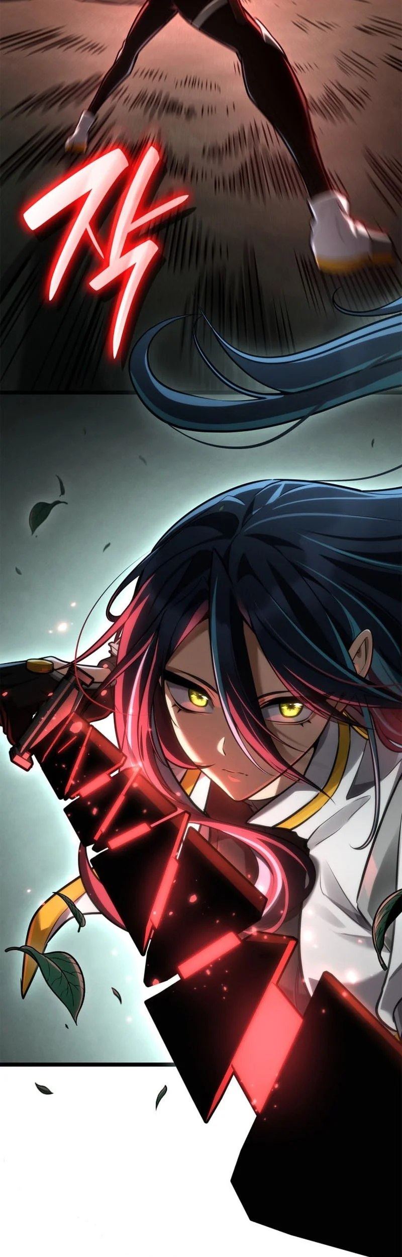 Infinite Mage Chapter 153 - halaman 4