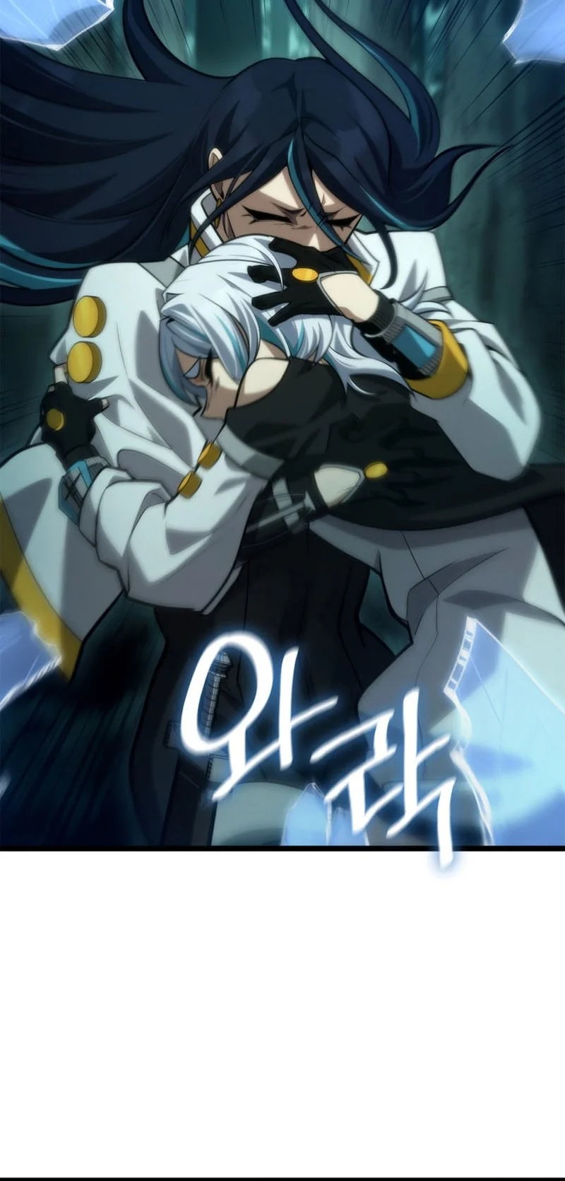 Infinite Mage Chapter 153 - halaman 42