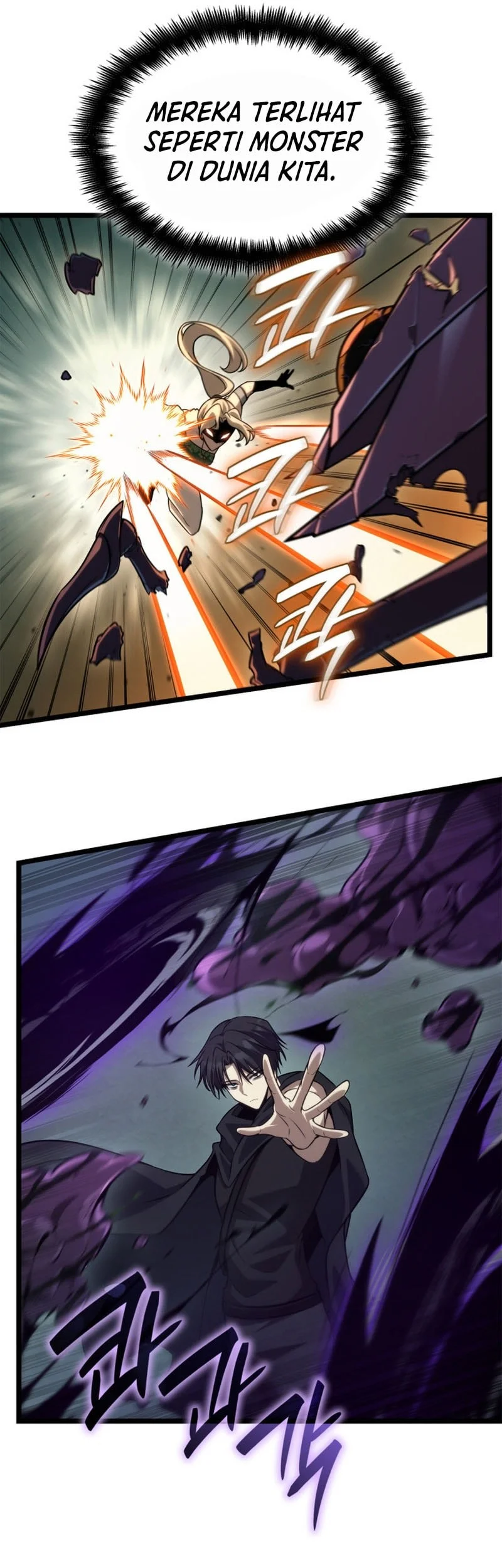 Infinite Mage Chapter 153 - halaman 51