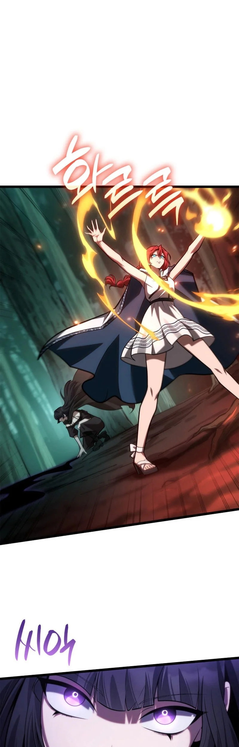 Infinite Mage Chapter 153 - halaman 52