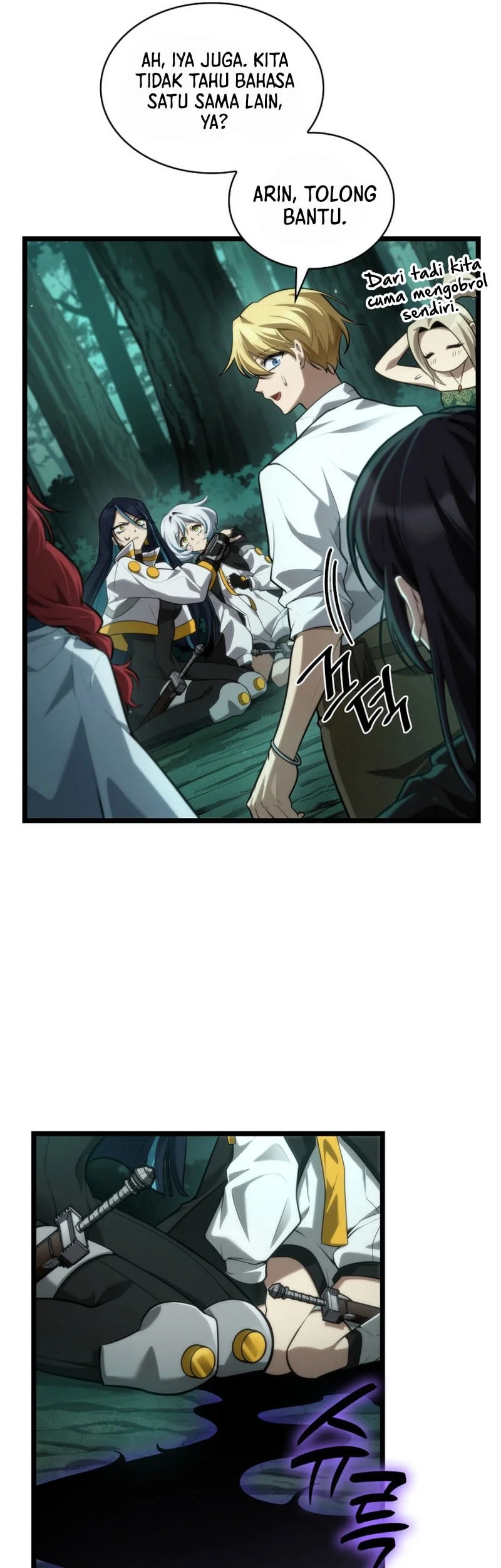 Infinite Mage Chapter 153 - halaman 67