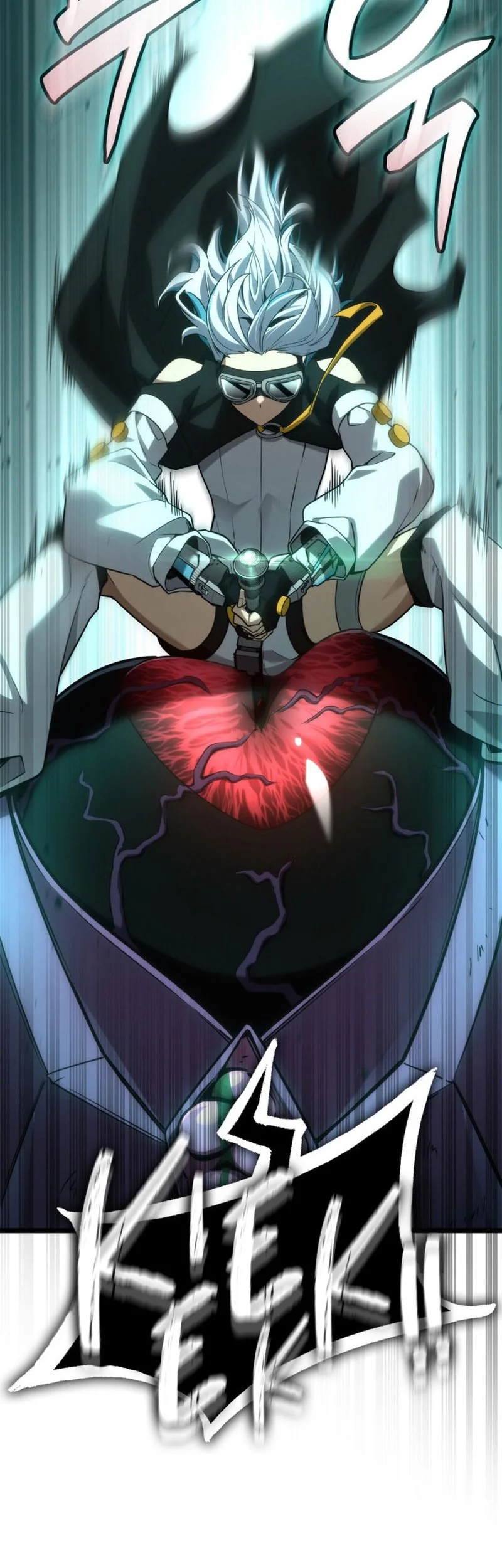 Infinite Mage Chapter 153 - halaman 8