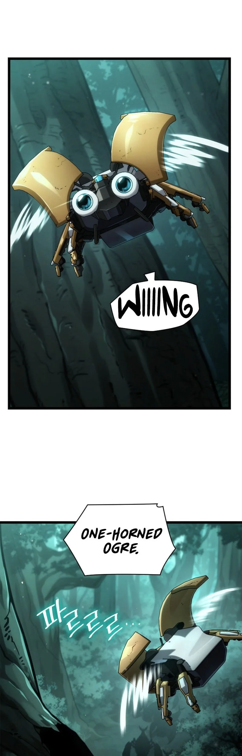 Infinite Mage Chapter 154 - halaman 12