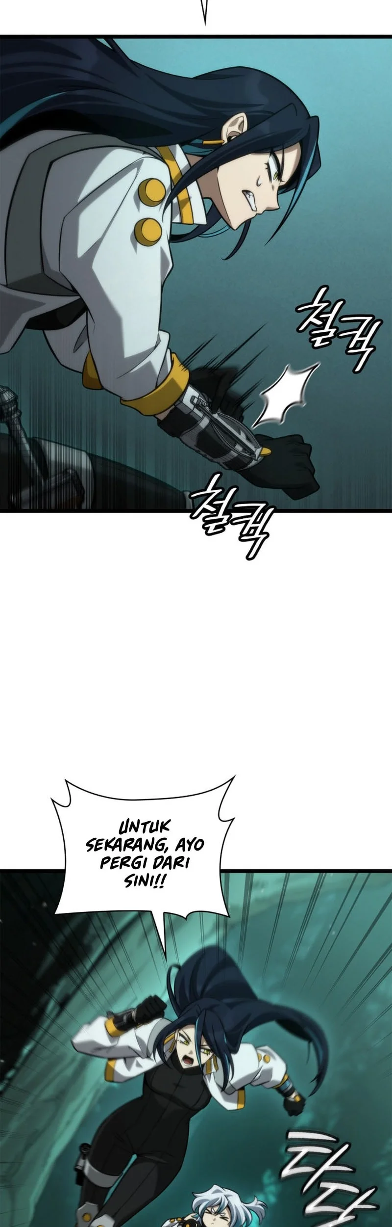 Infinite Mage Chapter 154 - halaman 16