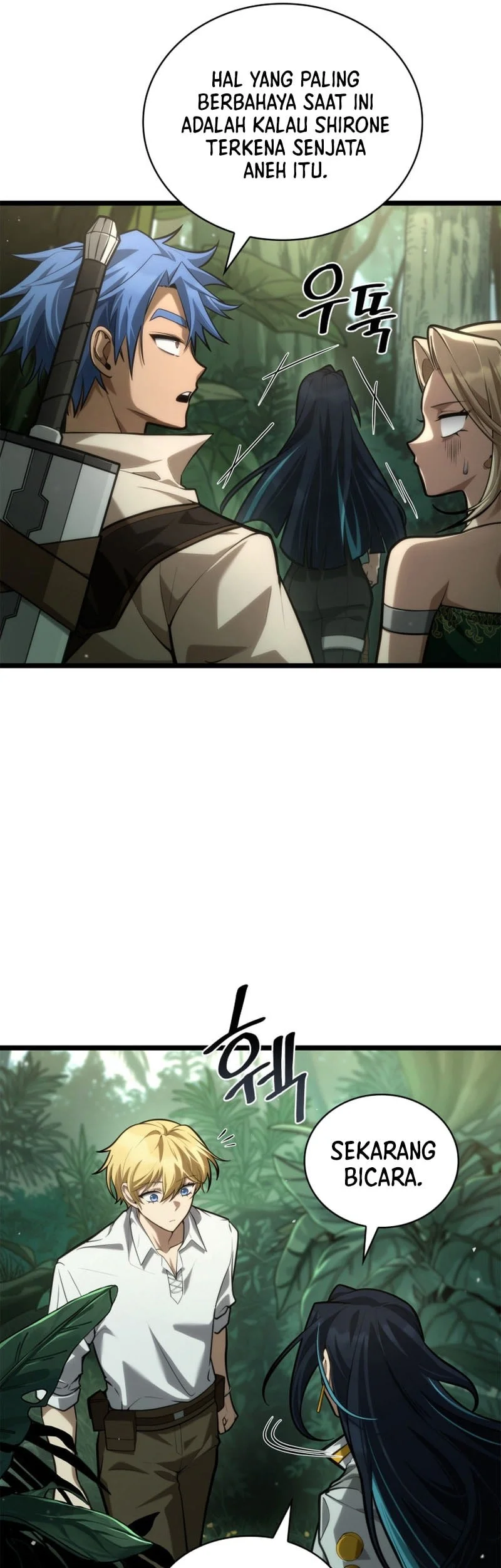Infinite Mage Chapter 154 - halaman 27