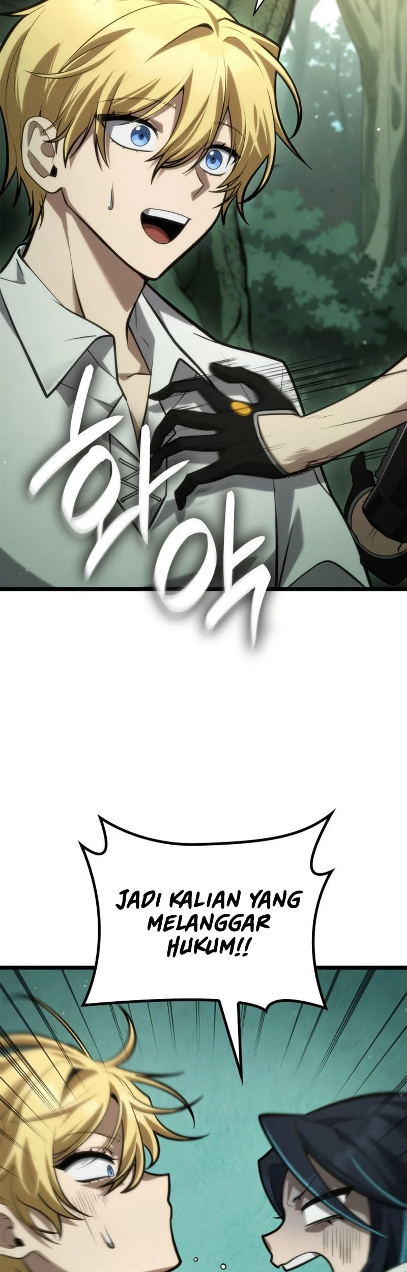 Infinite Mage Chapter 154 - halaman 33