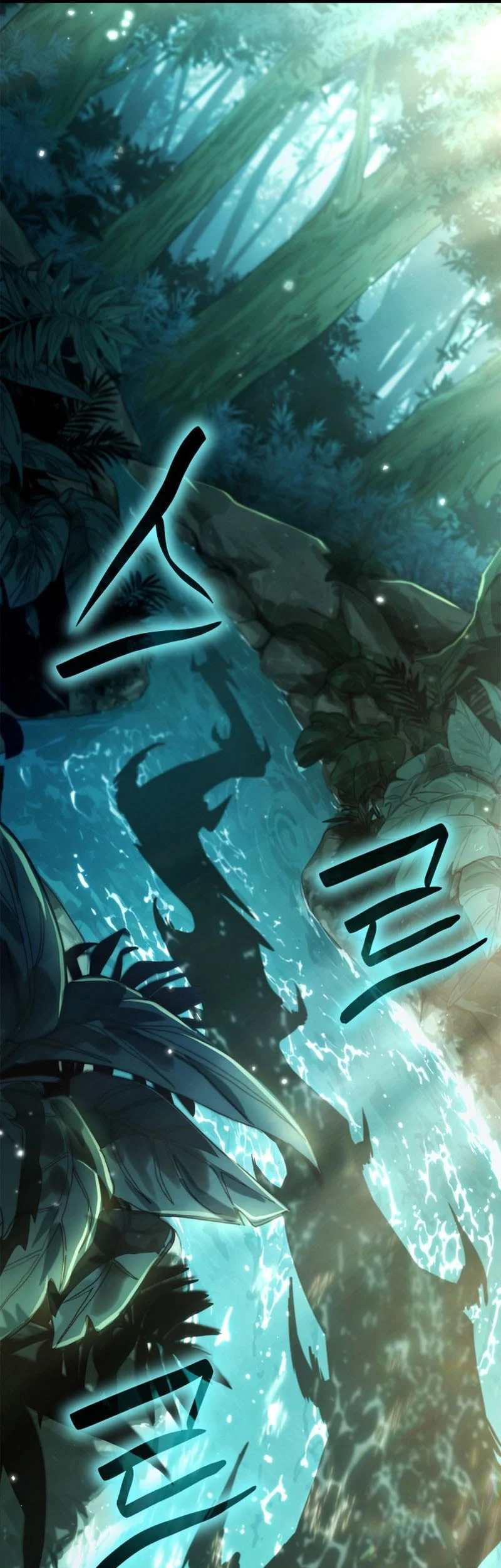 Infinite Mage Chapter 154 - halaman 66