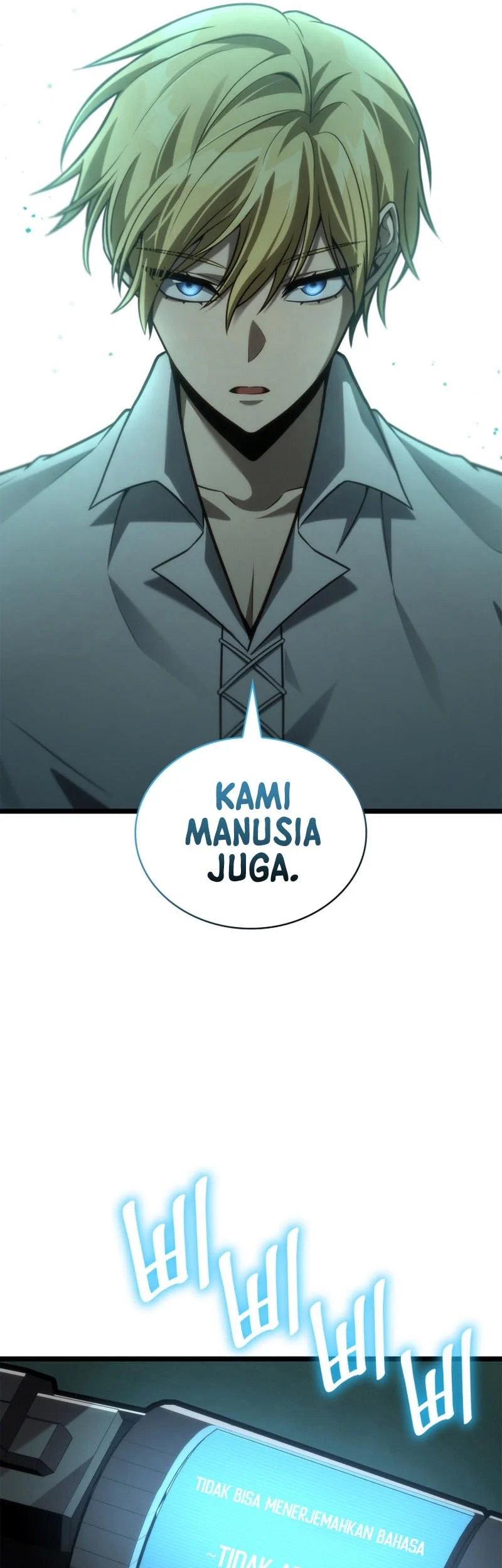 Infinite Mage Chapter 154 - halaman 7