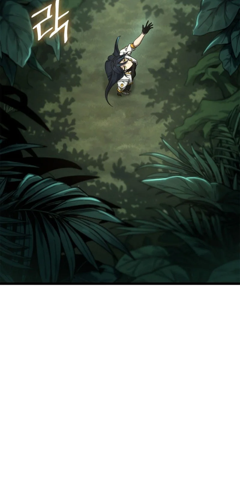 Infinite Mage Chapter 155 - halaman 10