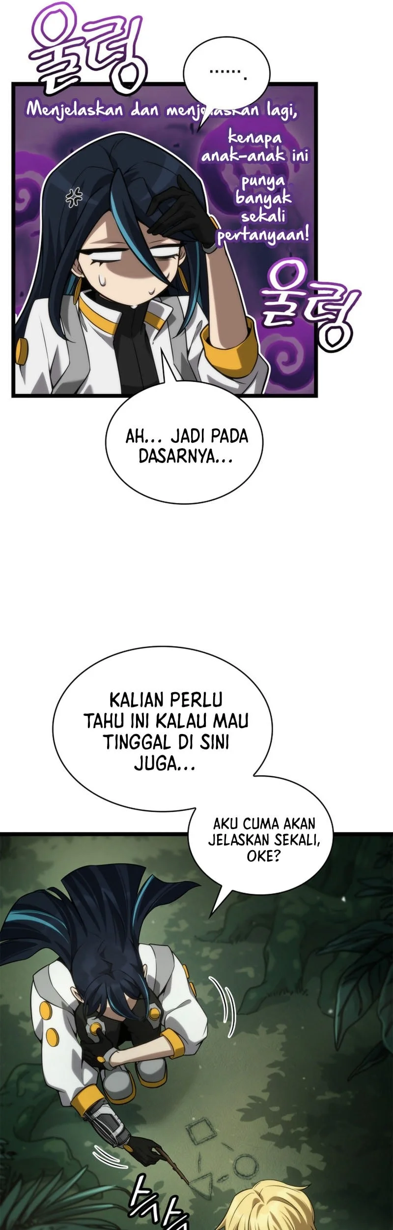 Infinite Mage Chapter 155 - halaman 23