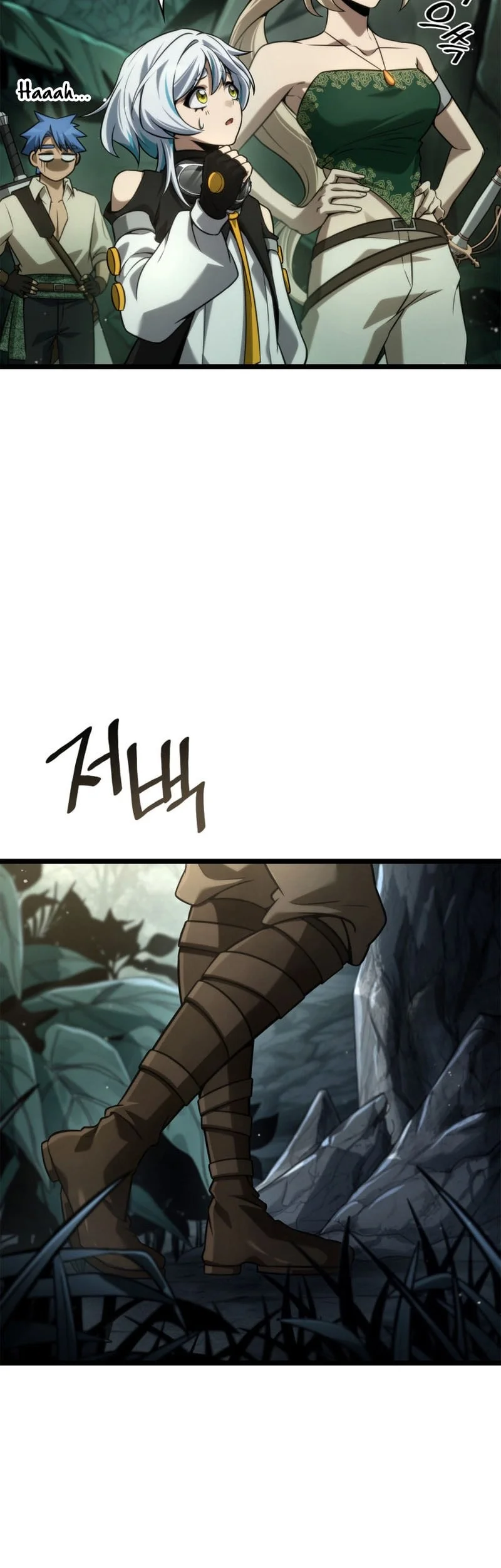 Infinite Mage Chapter 155 - halaman 33