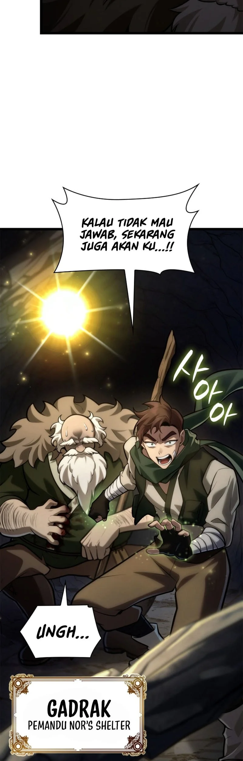 Infinite Mage Chapter 155 - halaman 49