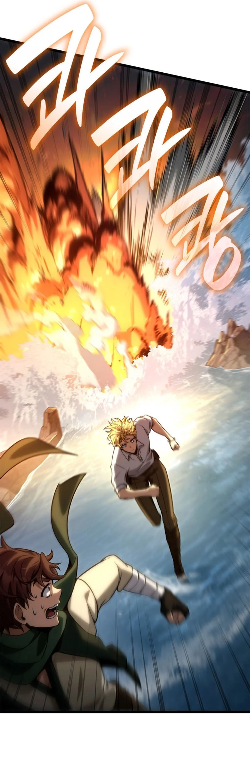 Infinite Mage Chapter 156 - halaman 36