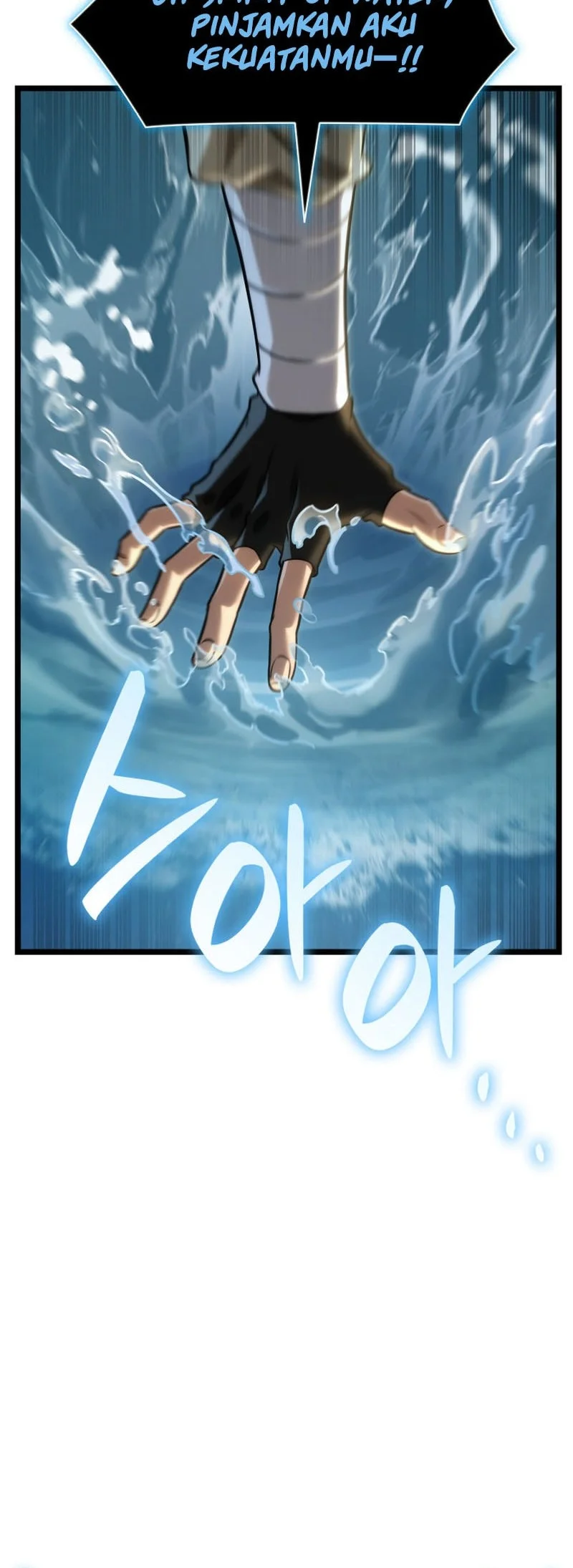 Infinite Mage Chapter 156 - halaman 51