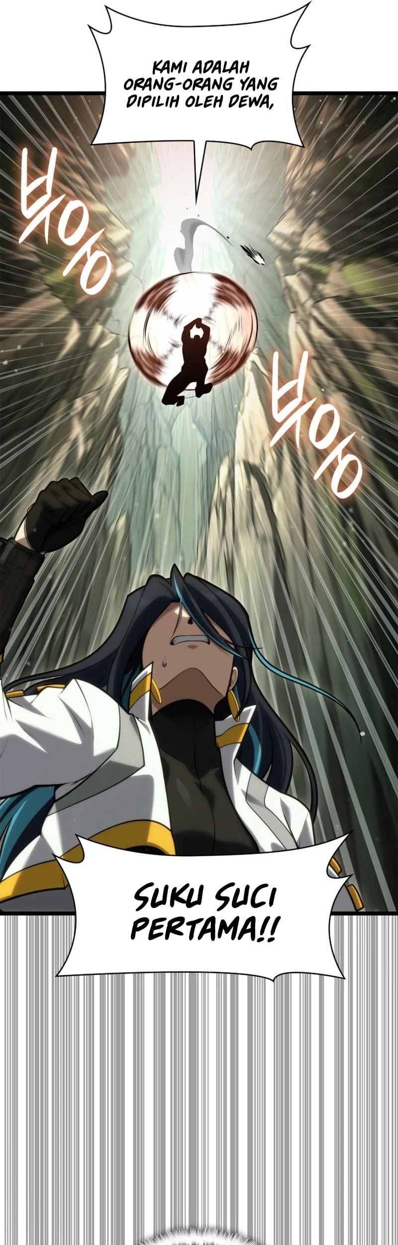 Infinite Mage Chapter 156 - halaman 64
