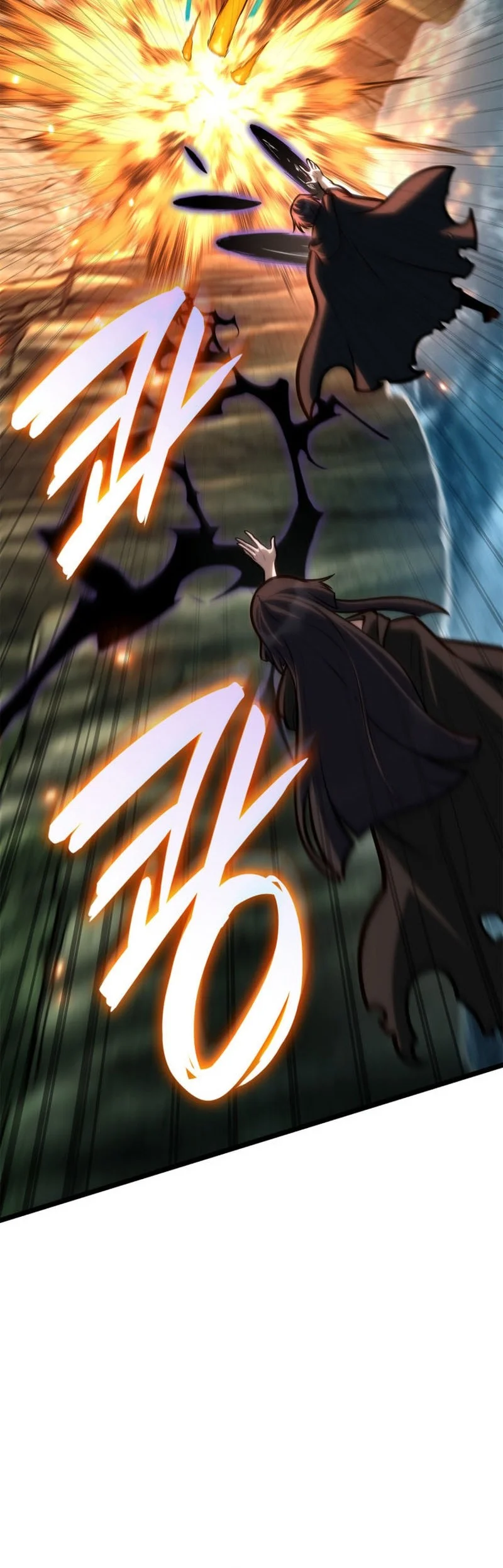 Infinite Mage Chapter 156 - halaman 67