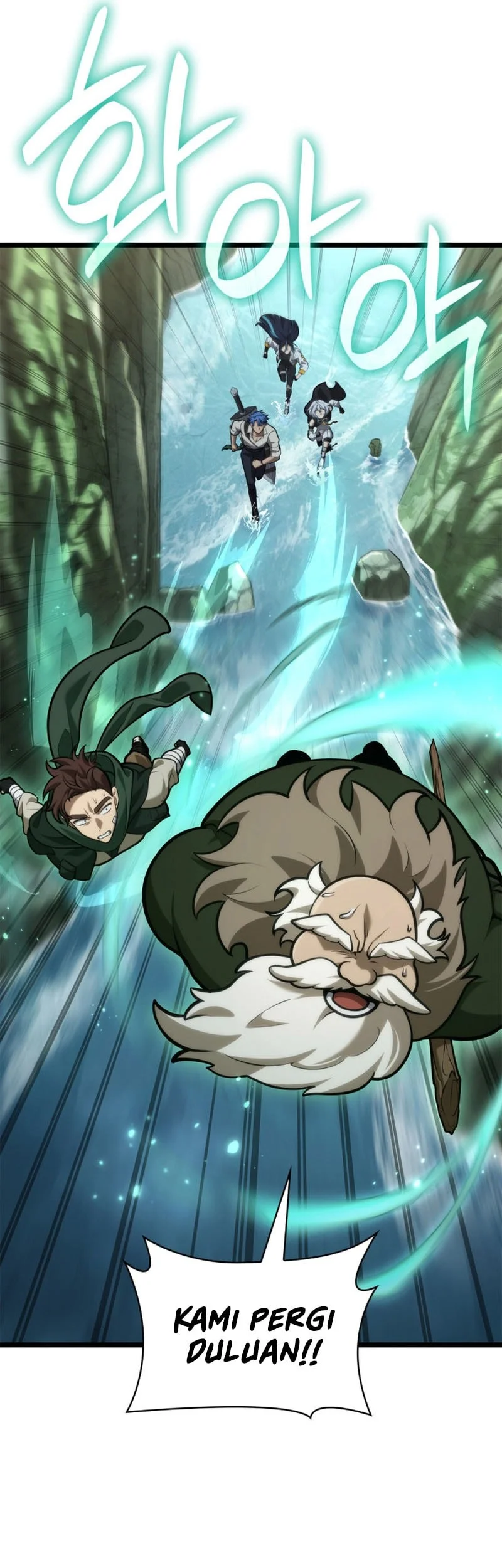 Infinite Mage Chapter 156 - halaman 75