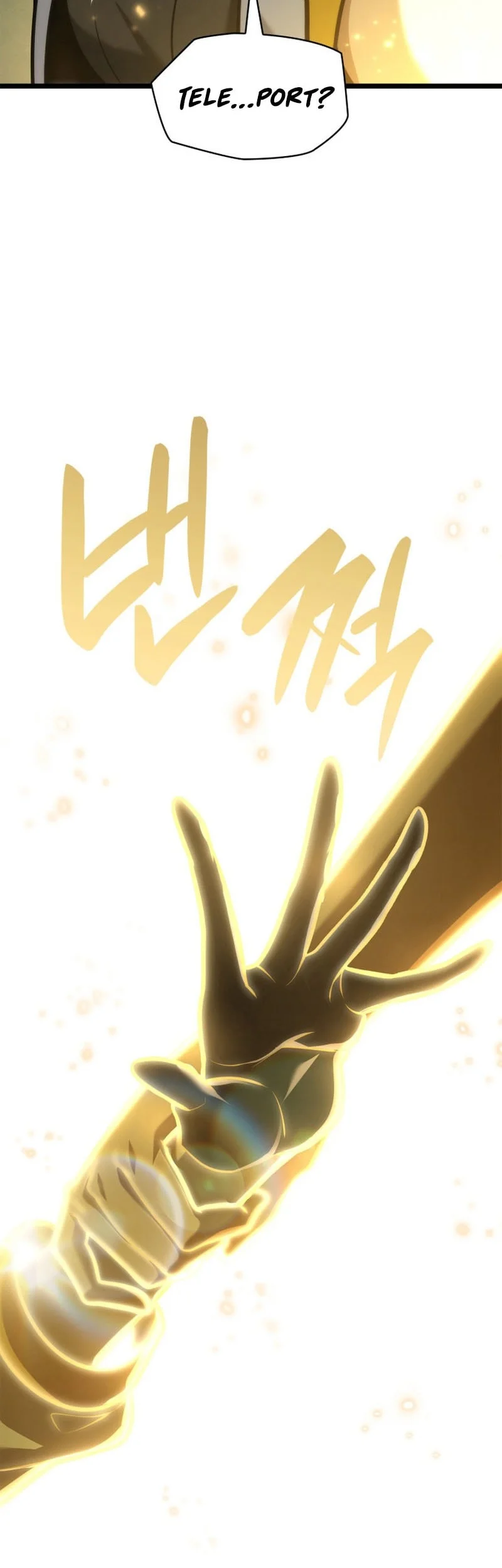Infinite Mage Chapter 156 - halaman 80