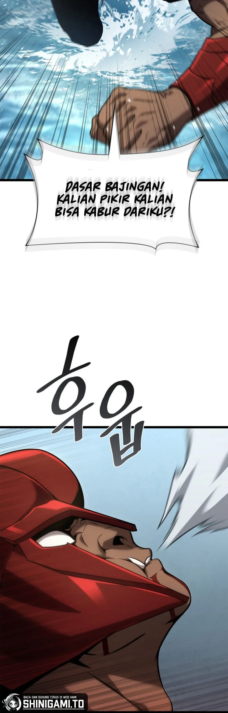 Infinite Mage Chapter 157 - halaman 12
