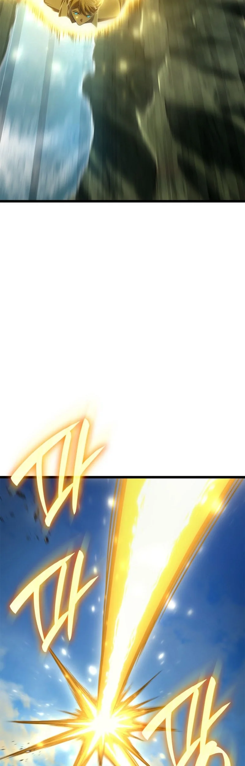 Infinite Mage Chapter 157 - halaman 3