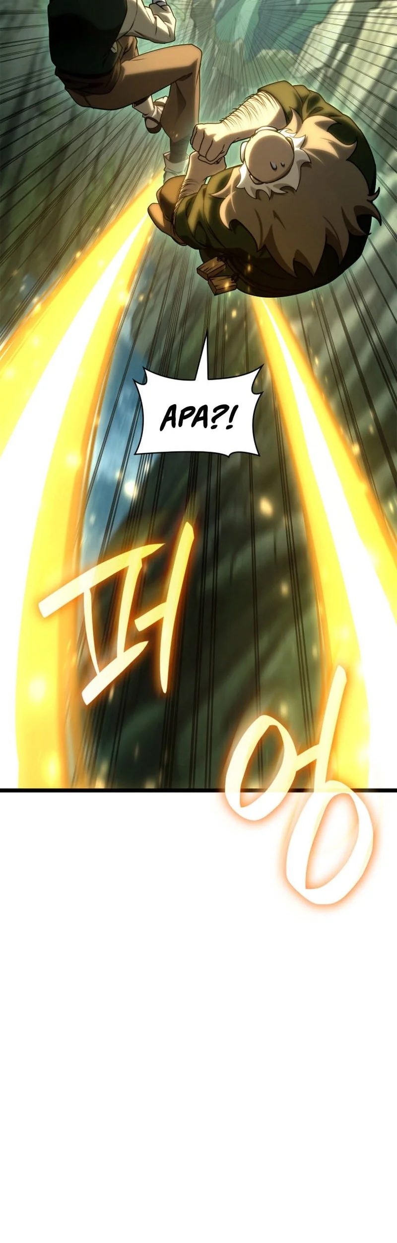 Infinite Mage Chapter 157 - halaman 5