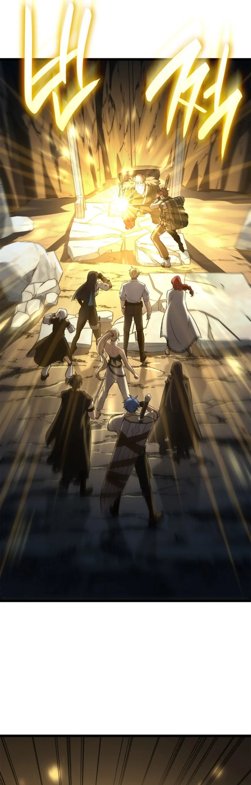 Infinite Mage Chapter 158 - halaman 58