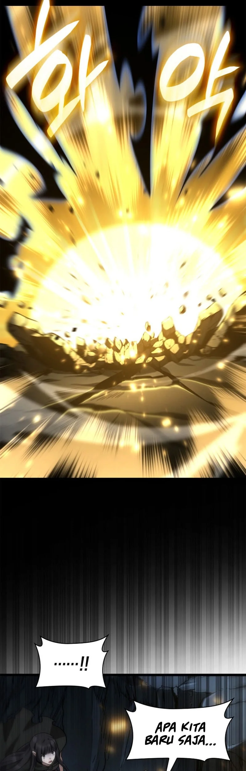 Infinite Mage Chapter 158 - halaman 72