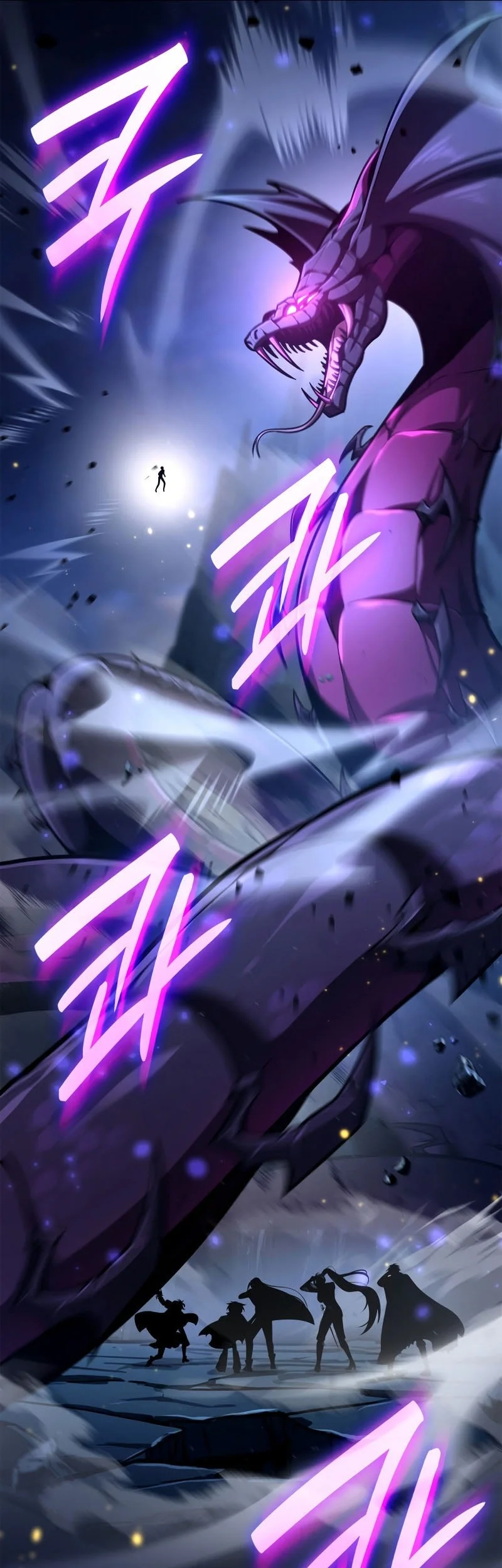 Infinite Mage Chapter 159 - halaman 46