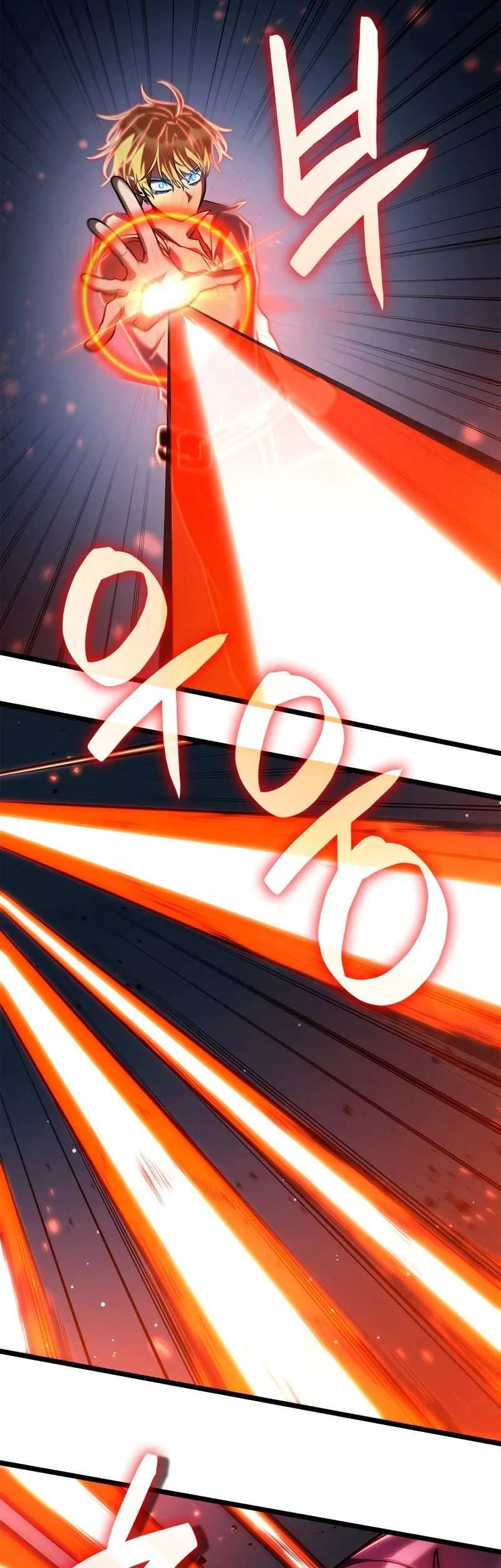 Infinite Mage Chapter 159 - halaman 62