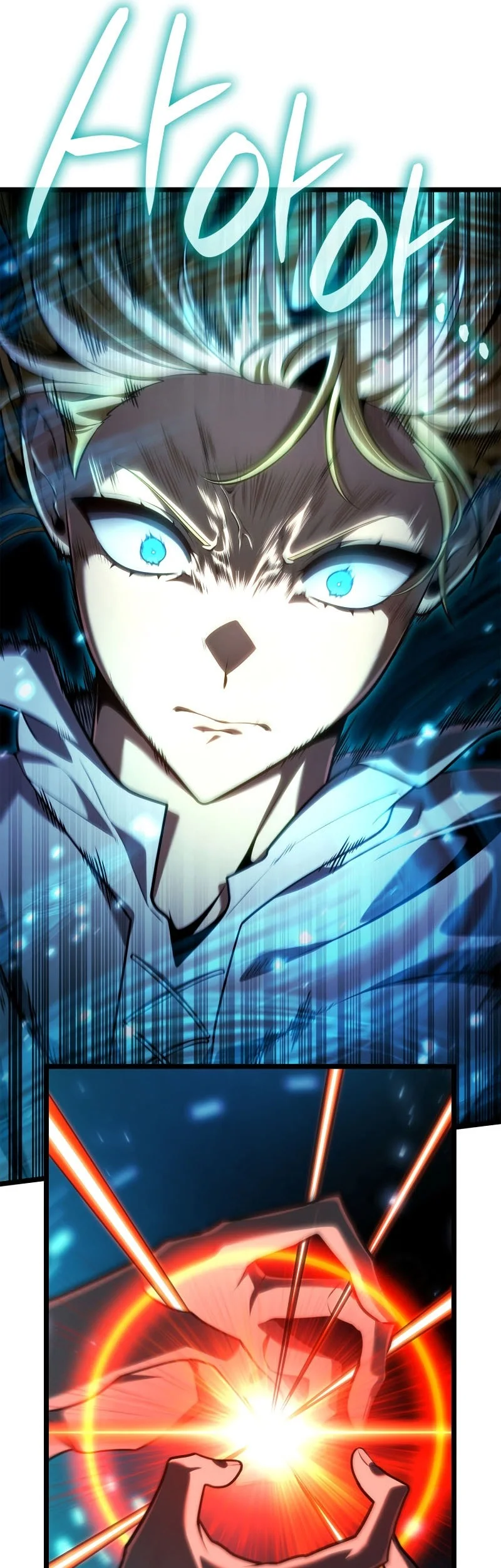 Infinite Mage Chapter 159 - halaman 66