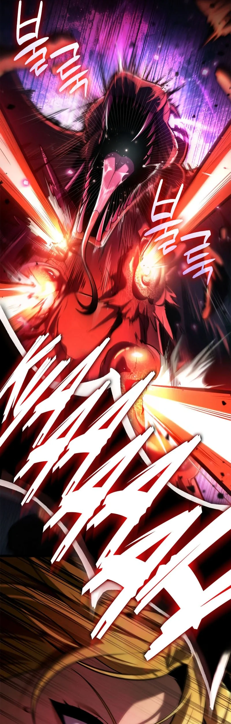 Infinite Mage Chapter 159 - halaman 70