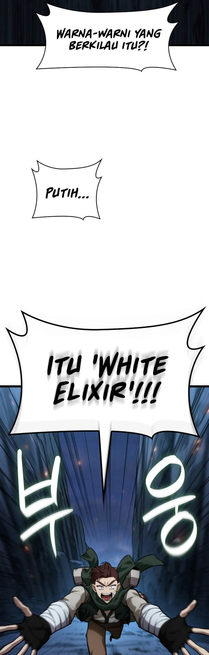 Infinite Mage Chapter 160 - halaman 22