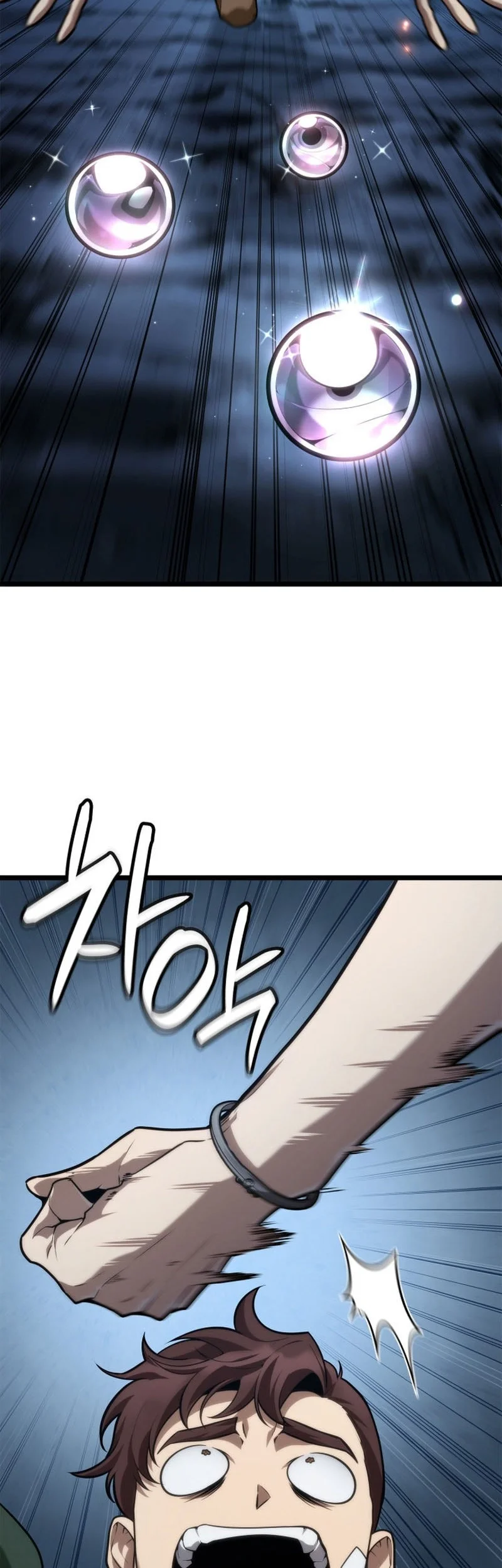 Infinite Mage Chapter 160 - halaman 23