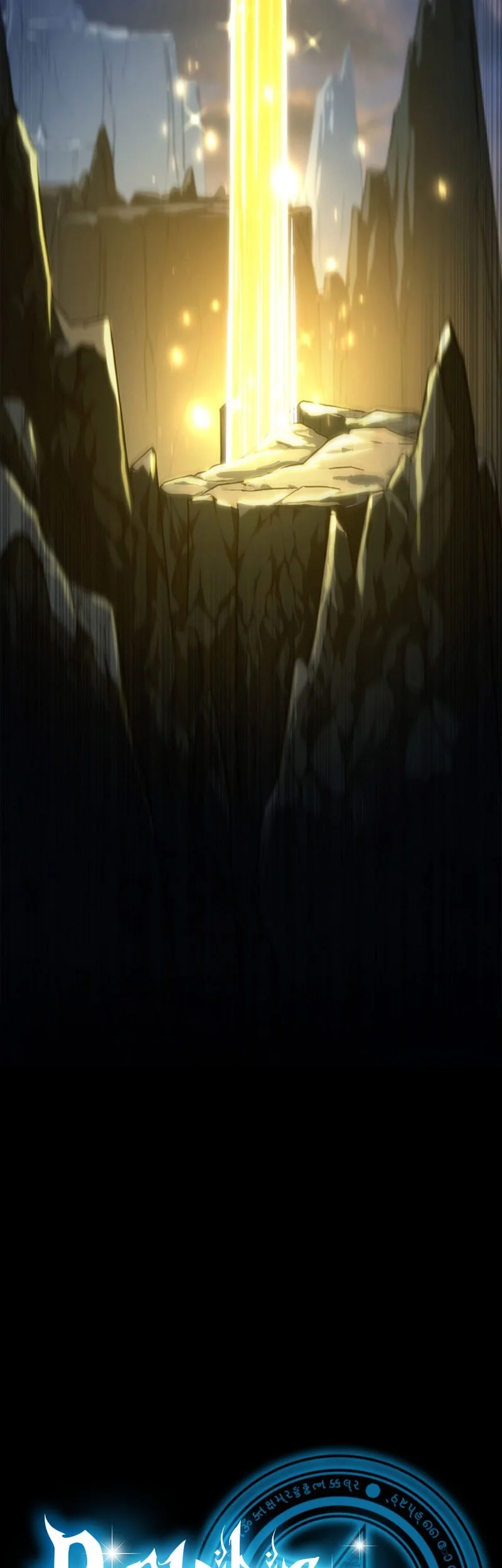 Infinite Mage Chapter 160 - halaman 45