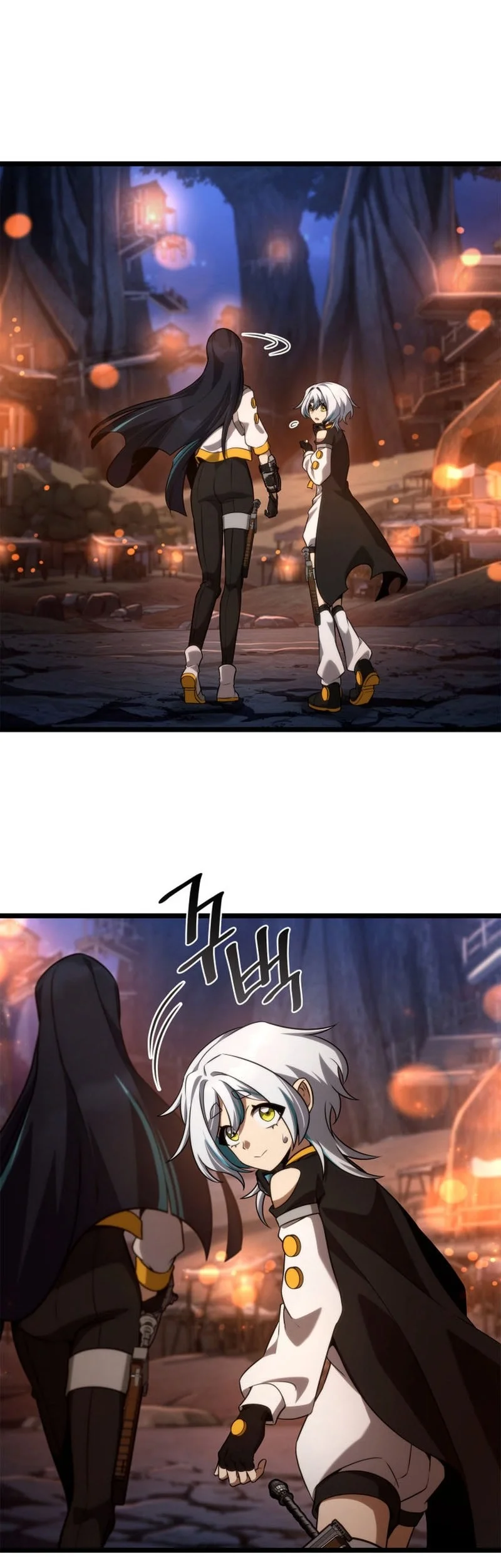 Infinite Mage Chapter 160 - halaman 54