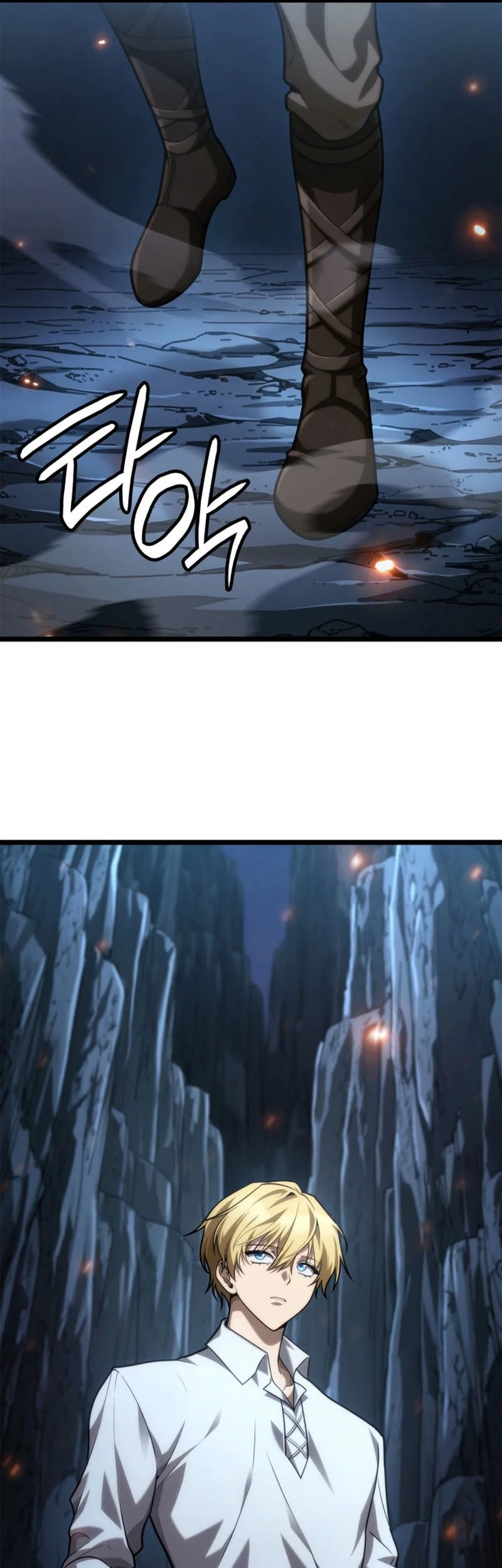 Infinite Mage Chapter 160 - halaman 6