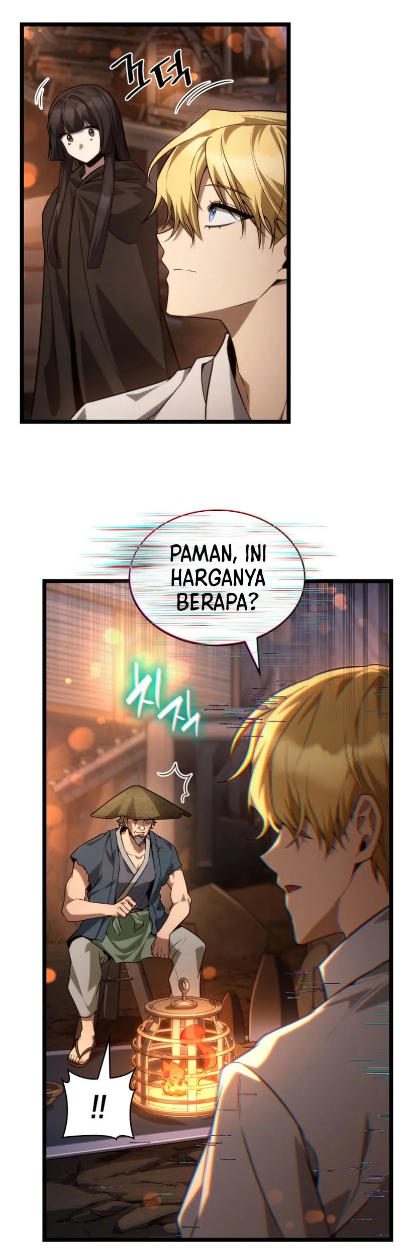 Infinite Mage Chapter 161 - halaman 24