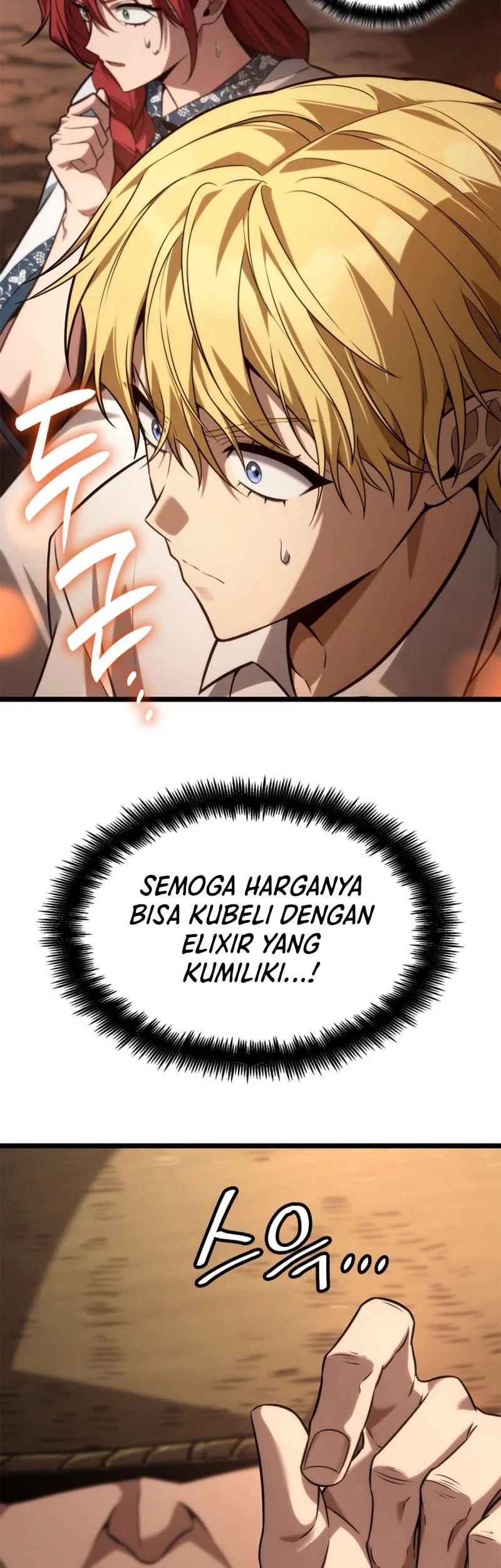 Infinite Mage Chapter 161 - halaman 33