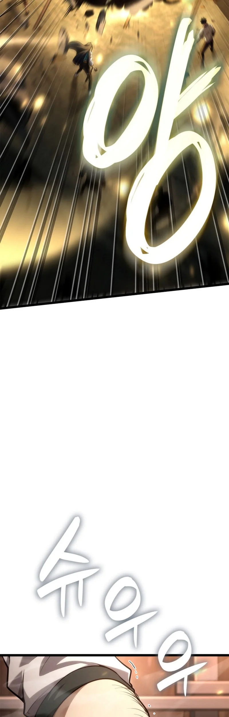 Infinite Mage Chapter 162 - halaman 59