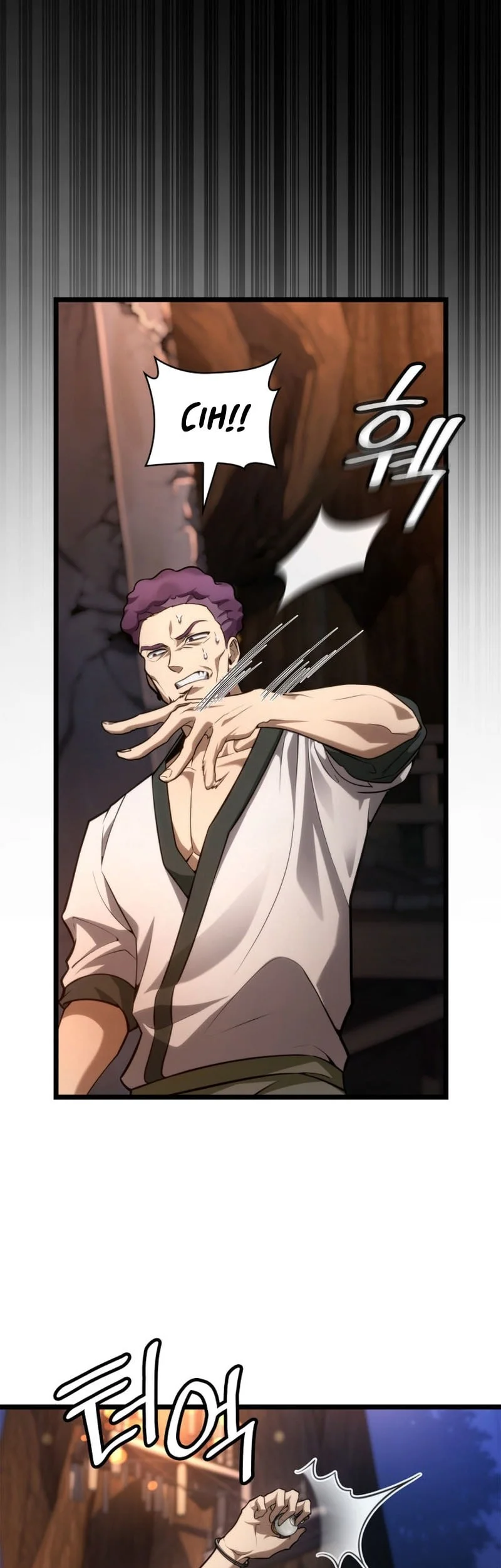 Infinite Mage Chapter 162 - halaman 66
