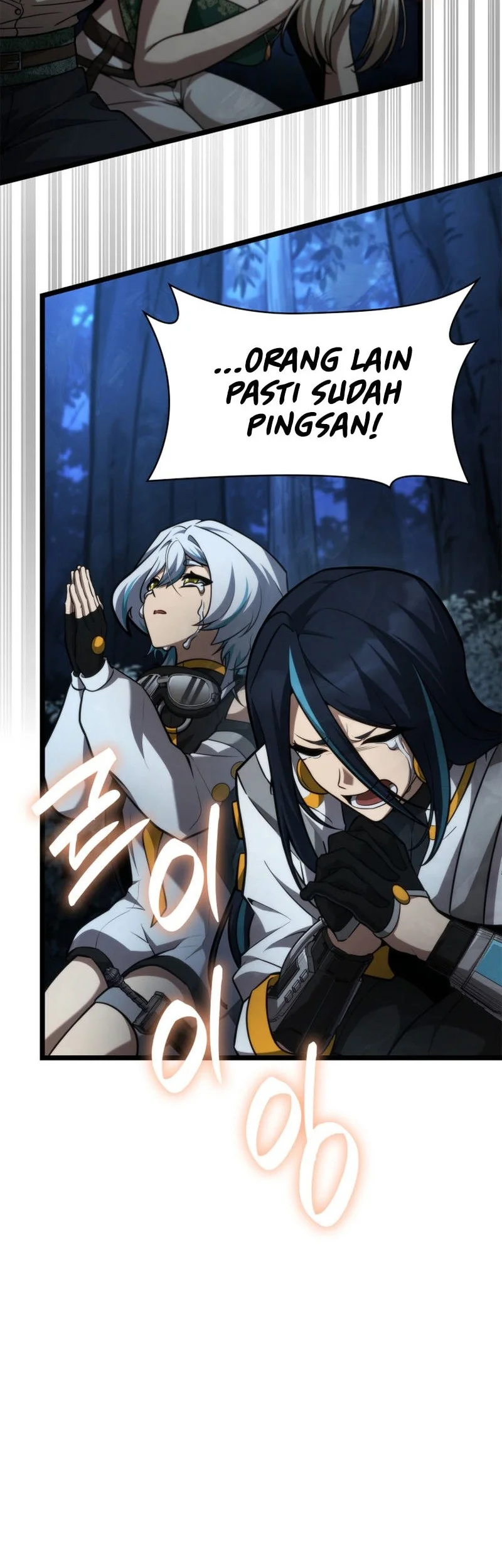 Infinite Mage Chapter 164 - halaman 10